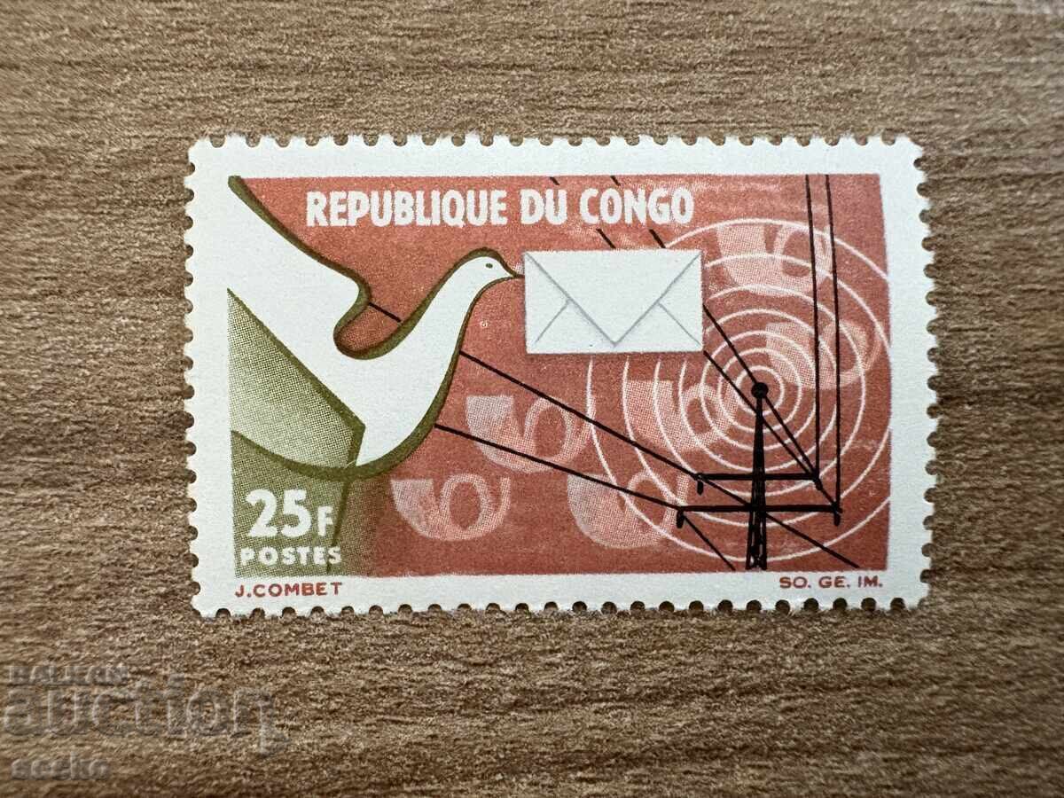 Republic of the Congo - Establishment of a postal and ... (1965) MNH Republic of the Congo - Establishment of a postal and ... (1965) MNH