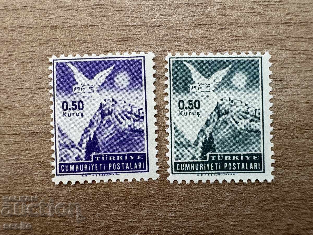 Турция - Ветникарски марки (1952) MNH