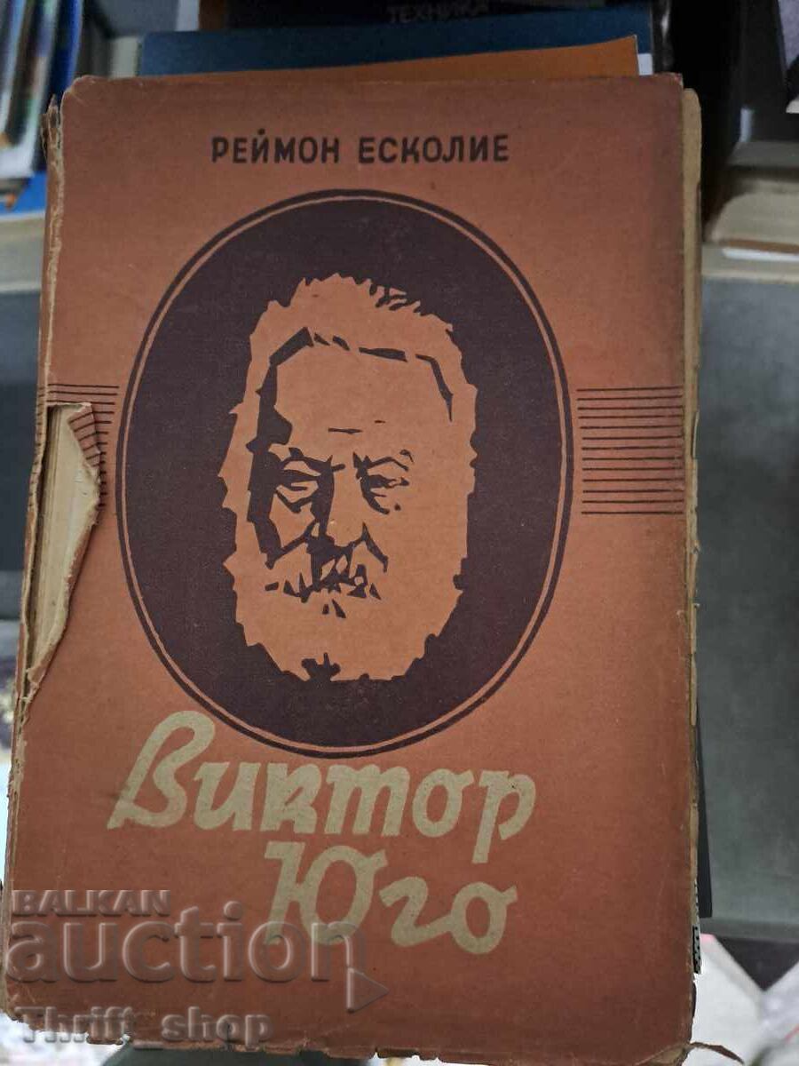 Victor Hugo Raymond Escoulié