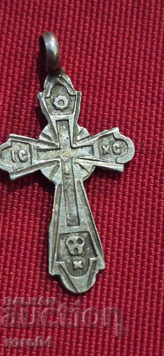 Auction  SILVER CROSS - Czarist Russia