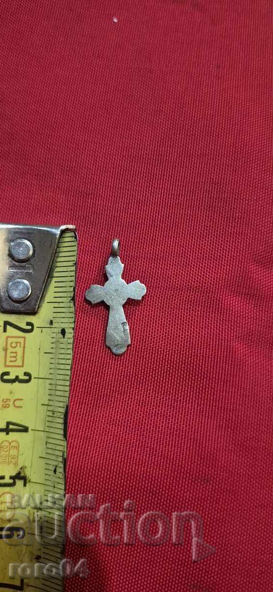 Delivery of SILVER CROSS - Czarist Russia