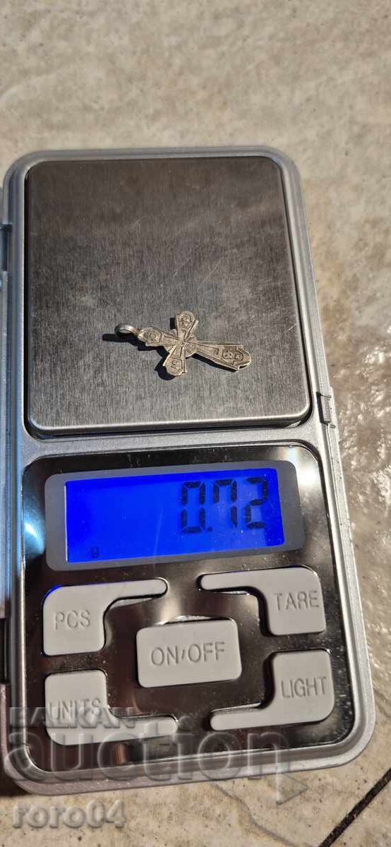 SILVER CROSS - Czarist Russia - 7