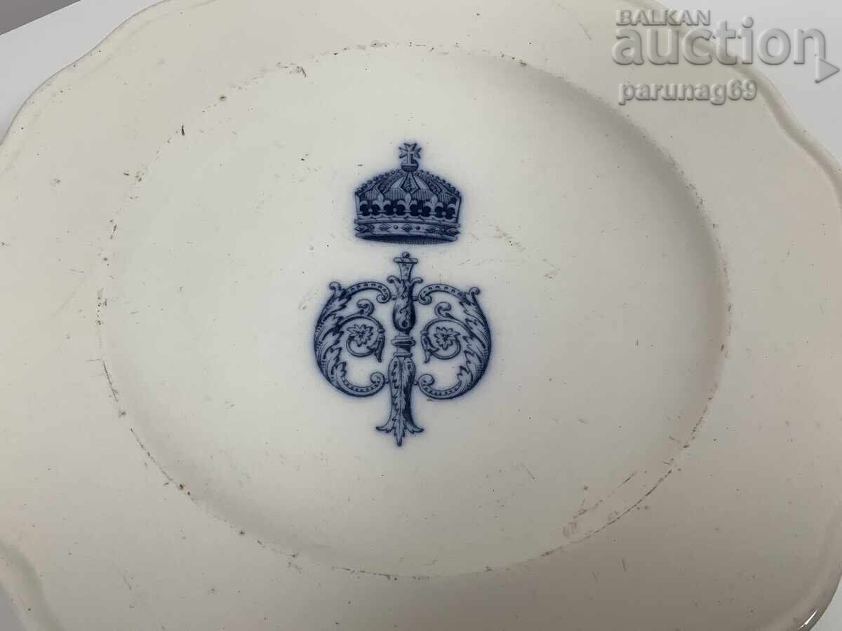 Fructieră din porțelan - din serviciul de masă al Țarului Ferdinand I - 7