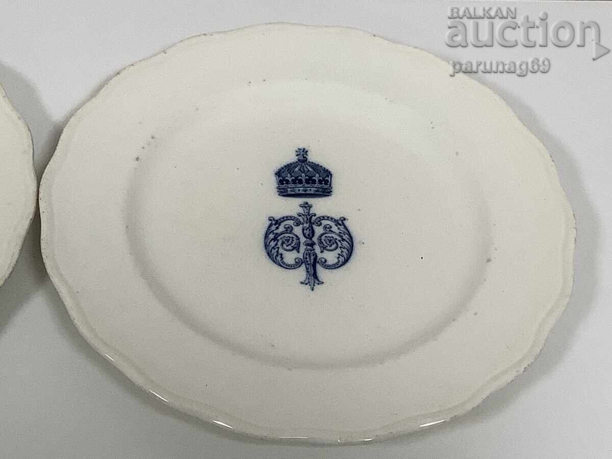Porcelain plates from the royal service of Tsar Ferdinand I, 3 pieces