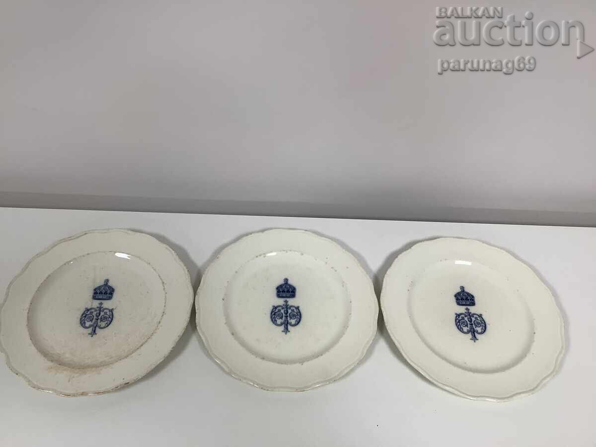 Farfurii din porțelan din serviciul regal al Țarului Ferdinand I, 3 bucăți Farfurii din porțelan din serviciul regal al Țarului Ferdinand I, 3 bucăți
