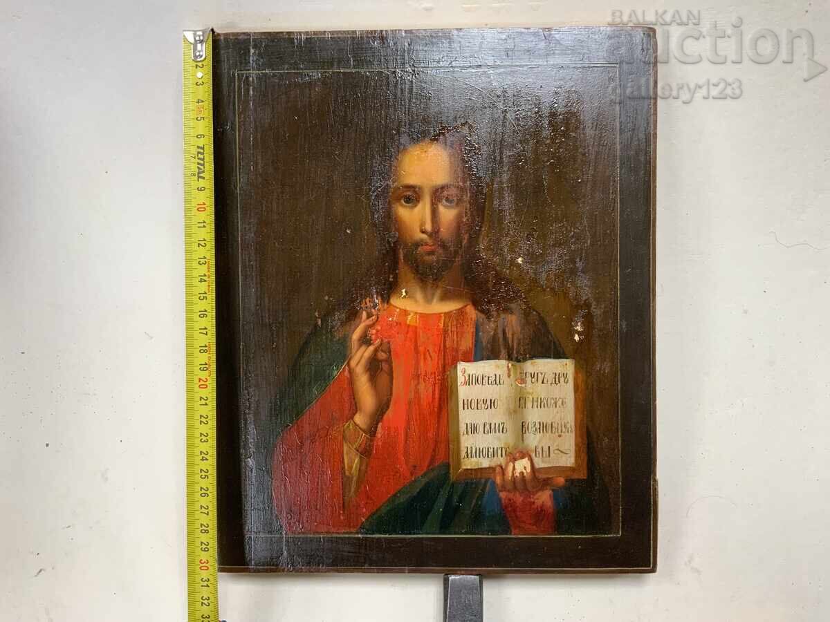Licitație Veche icoană rusă pictată