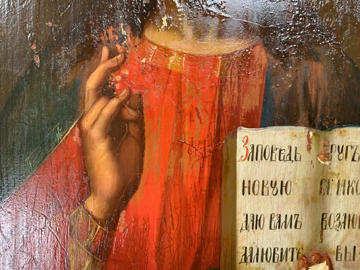 Livrarea Veche icoană rusă pictată