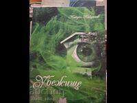 Found Nadenov's Shelter - A Message