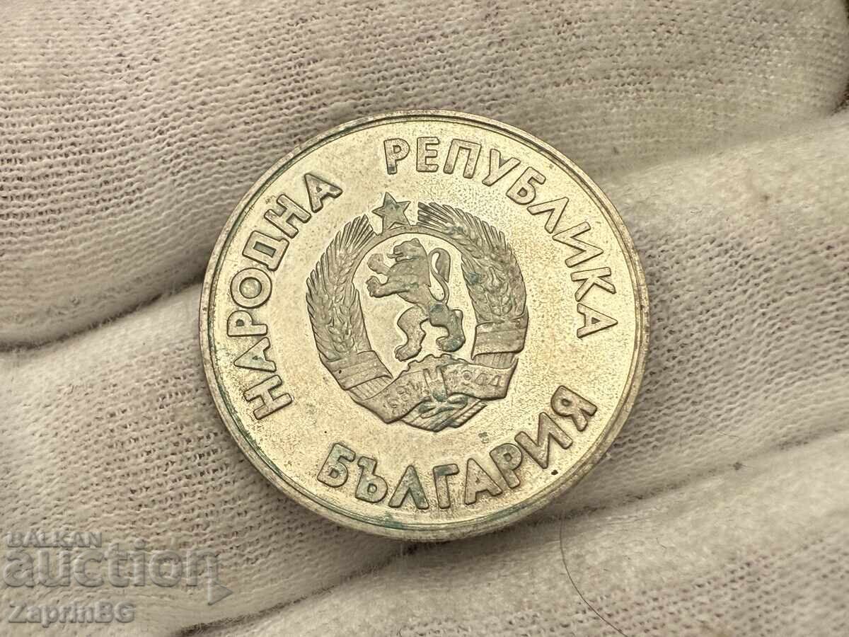 NRB 1 lev 1987 Jocurile Olimpice Hochei cu preț € 3.40 | 6.65 BGN