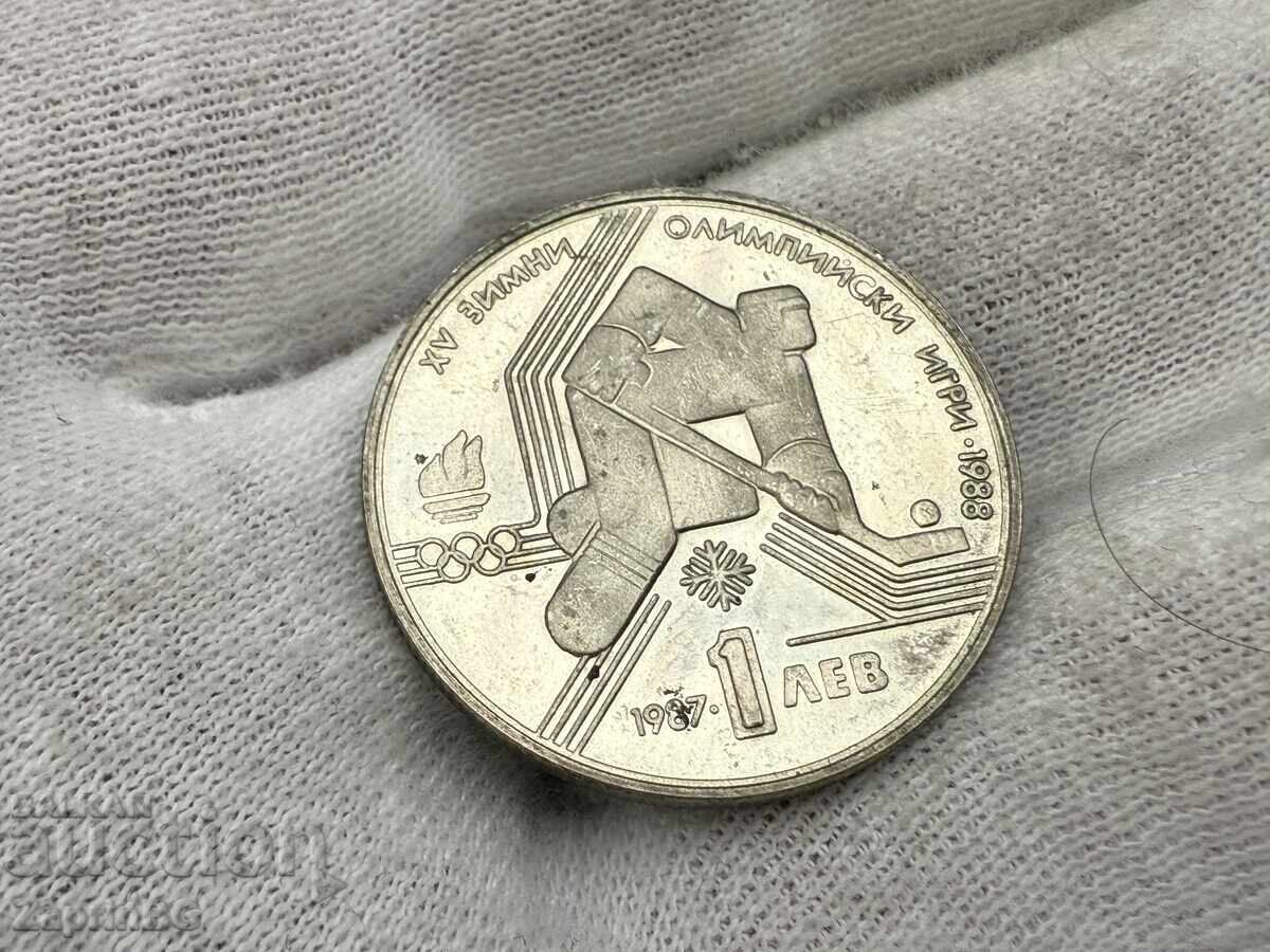 NRB 1 lev 1987 Jocurile Olimpice Hochei