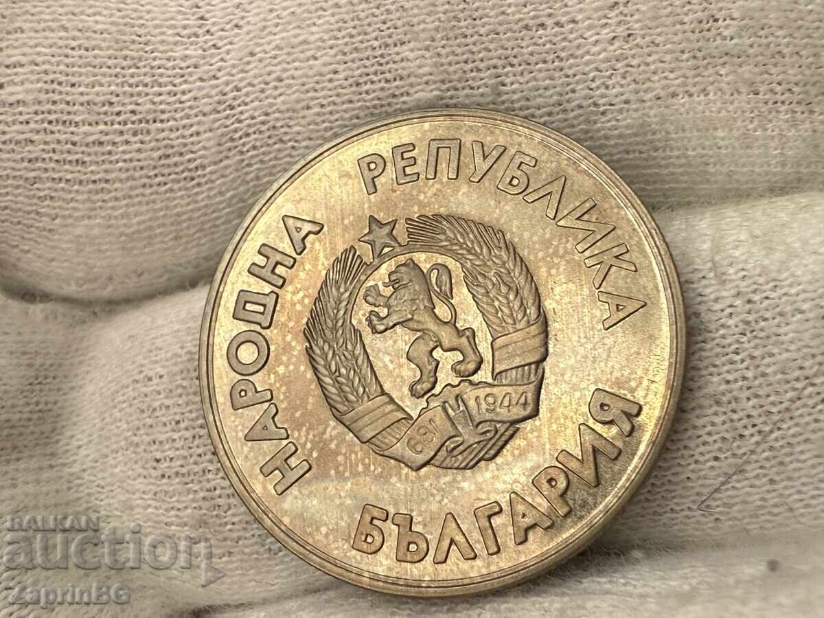 NRB 1 lev 1987 Jocurile Olimpice Hochei cu preț € 3.40 | 6.65 BGN