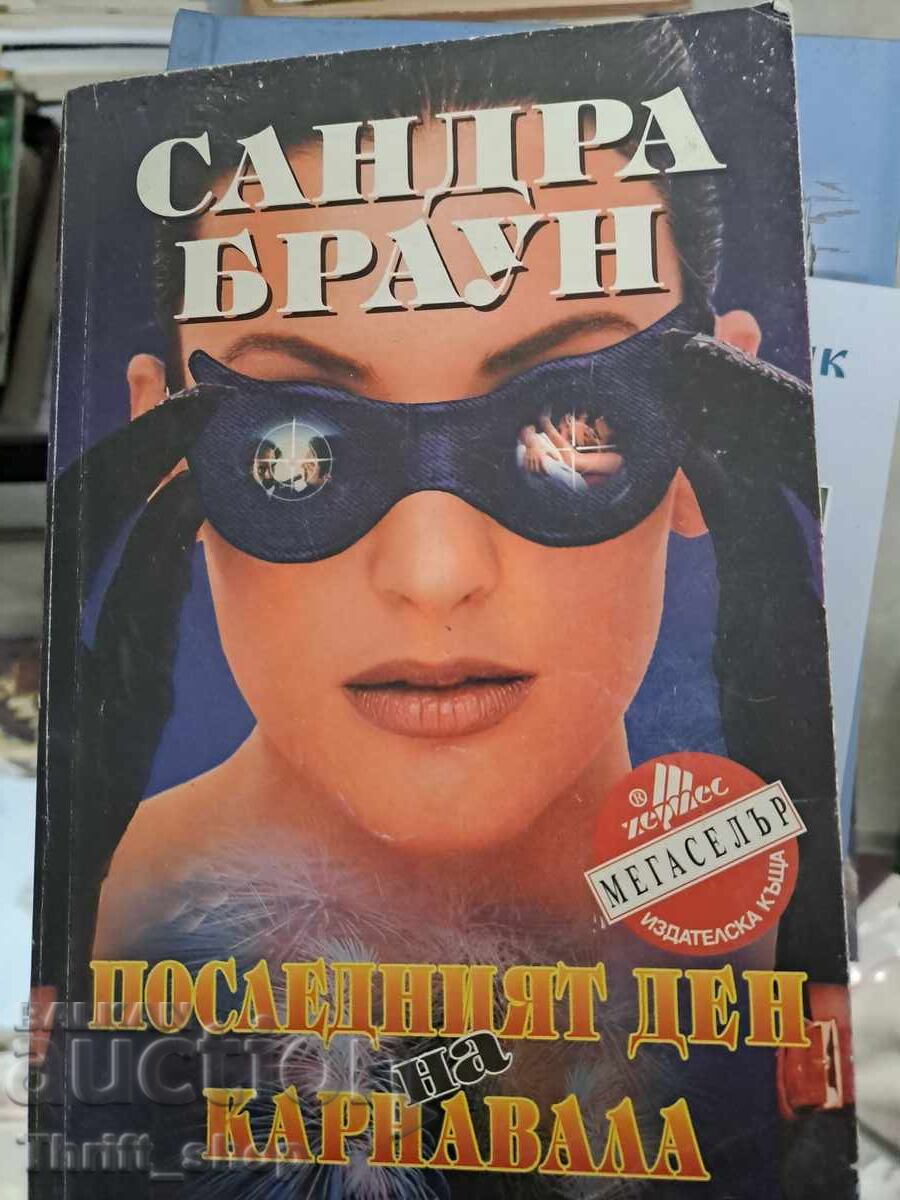 Ultima zi de carnaval Sandra Brown