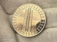 Bulgarian National Bank 5 Leva 1982 Assembly Flag of Peace