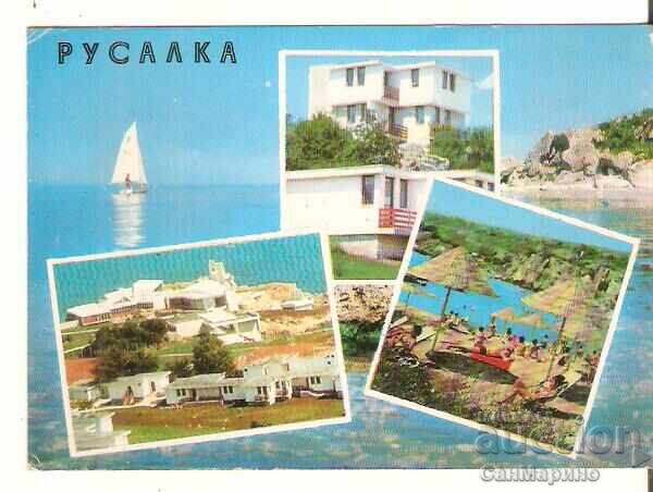 Bulgaria Postcard Mermaid 2*
