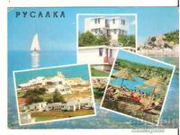 Картичка  България  Русалка 2*