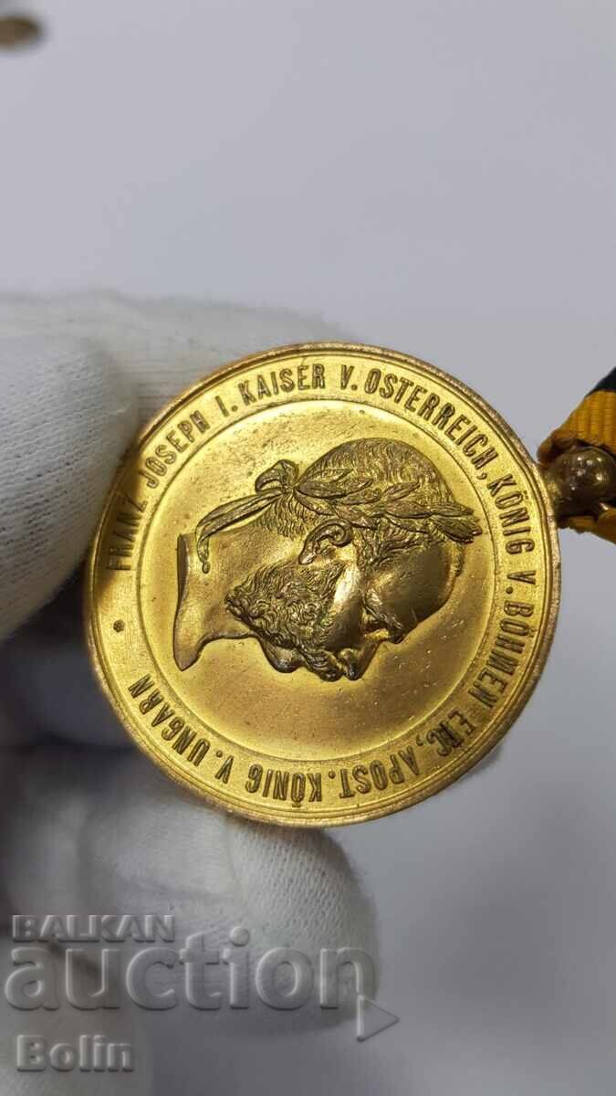 Δημοπρασία Σπάνιο Αυστριακό Αυτοκρατορικό Μετάλλιο 1873 - Φραγκίσκος Ιωσήφ Α'