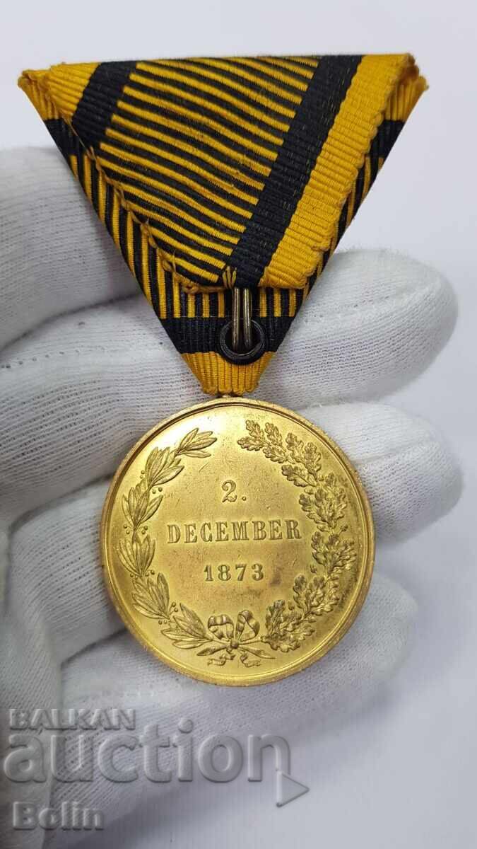 Σπάνιο Αυστριακό Αυτοκρατορικό Μετάλλιο 1873 - Φραγκίσκος Ιωσήφ Α' - 5