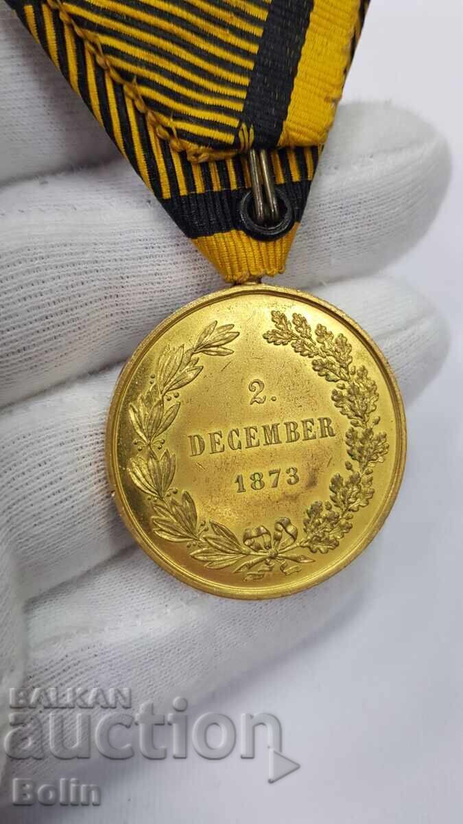 Σπάνιο Αυστριακό Αυτοκρατορικό Μετάλλιο 1873 - Φραγκίσκος Ιωσήφ Α' - 6