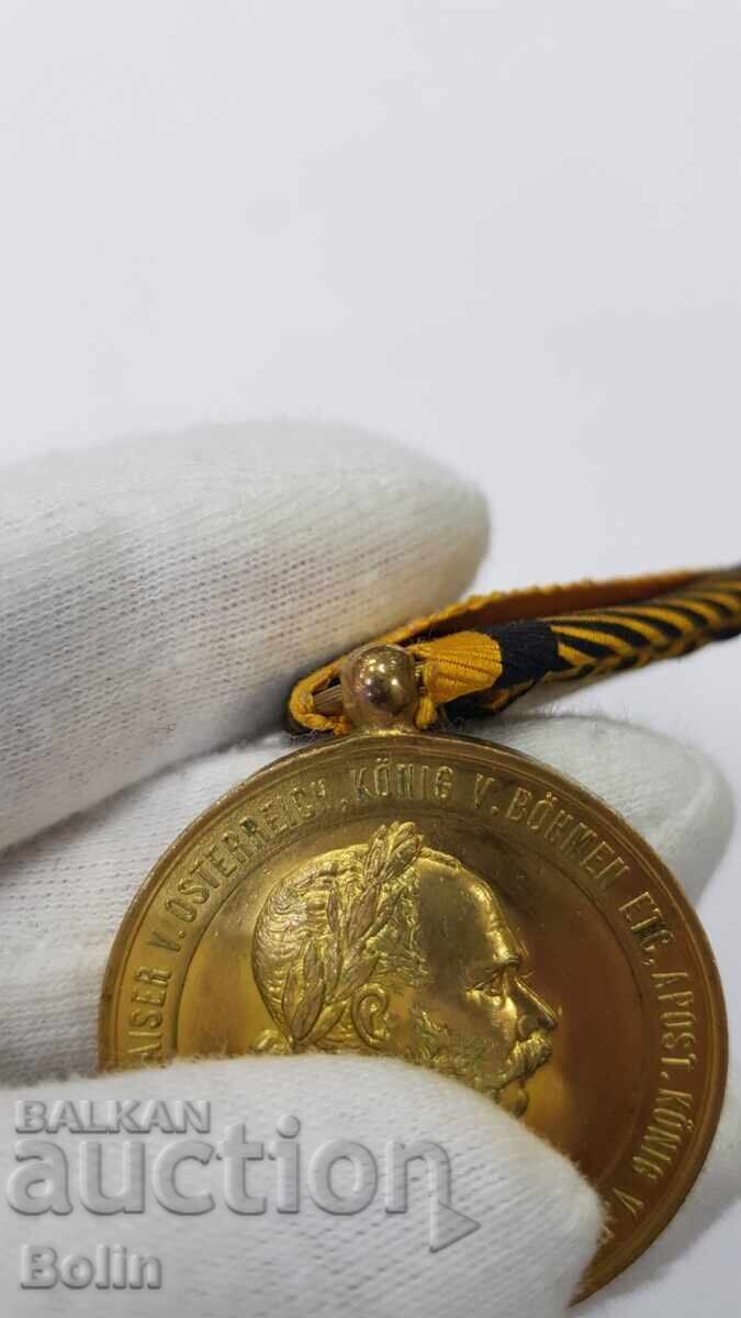 Σπάνιο Αυστριακό Αυτοκρατορικό Μετάλλιο 1873 - Φραγκίσκος Ιωσήφ Α' - 7
