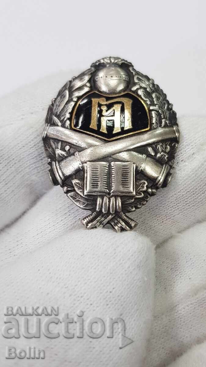 Rară insignă militară țaristă, argint - Inspector de Artilerie cu preț € 230.00 | 449.84 BGN