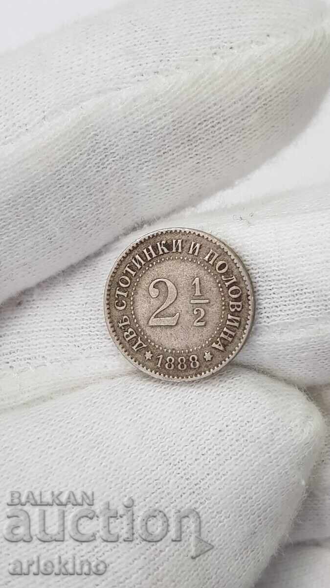 Monedă rară domnească de 2 1/2 cenți 1888