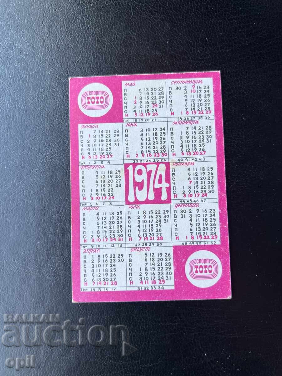 Sport Toto Calendar 1974 with price € 0.41 | 0.80 BGN