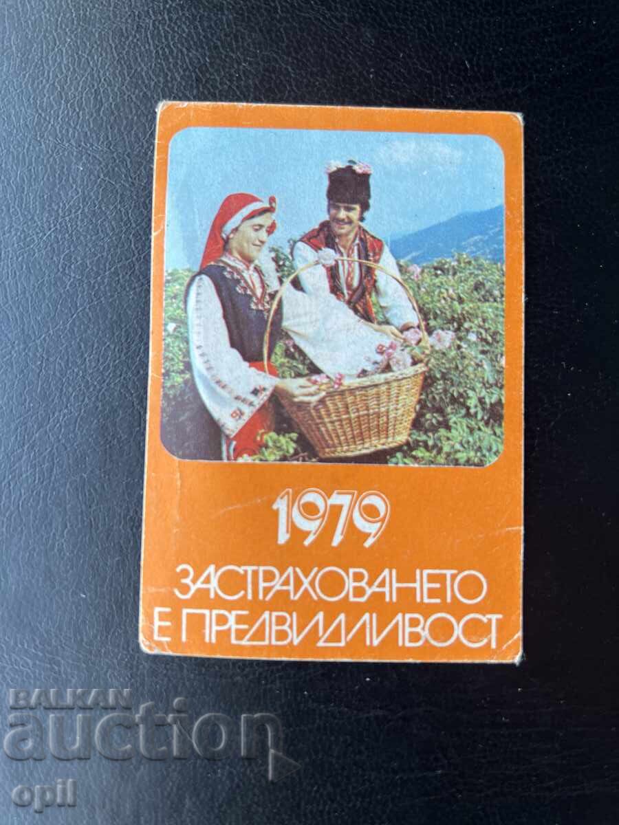 Calendar DZI 1979 Calendar DZI 1979