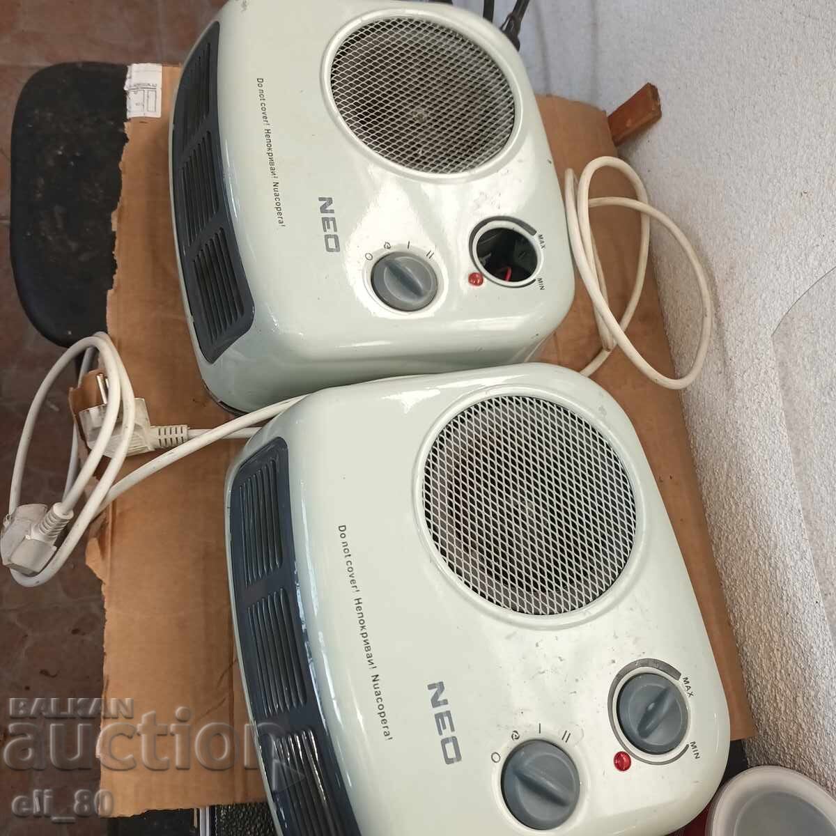 Suflantă lot 2 bucăți - 7