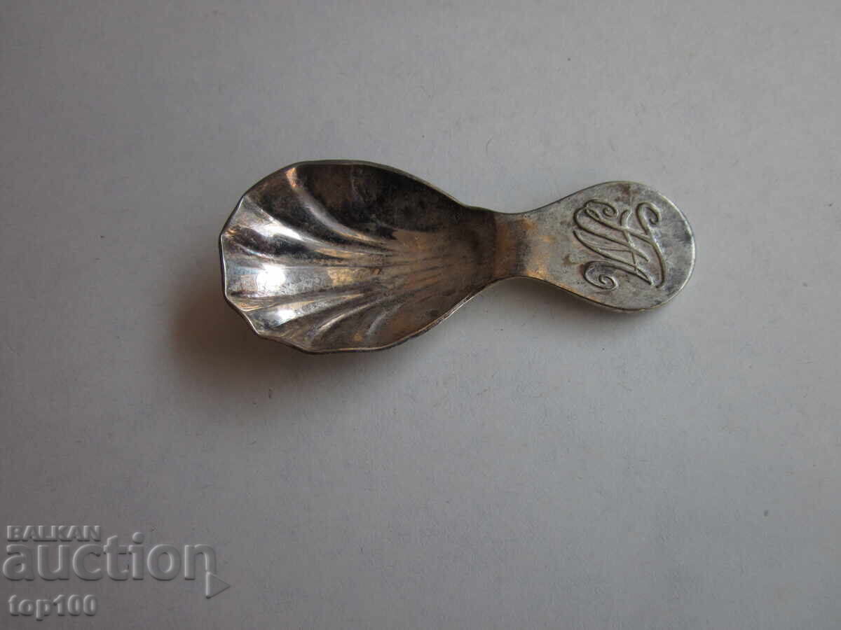 Παράδοση ΠΑΛΙΟ ΑΣΗΜΕΝΙΟ ΚΟΥΤΑΛΑΚΙ ΜΕ ΜΟΝΟΓΡΑΜΜΑ ΒΖΤ !!!