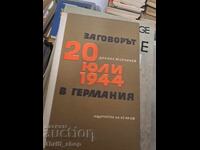 Η συνωμοσία της 20ής Ιουλίου 1944 στη Γερμανία