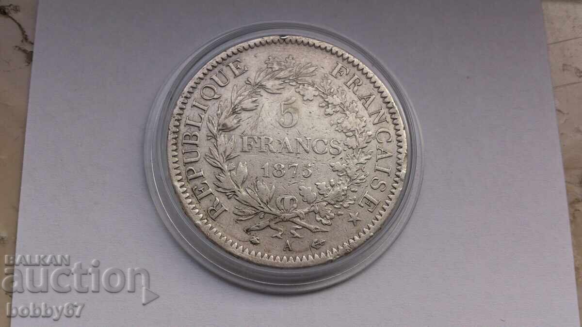 Доставка на Сребърна монета от 5 франка 1875 година - Франция