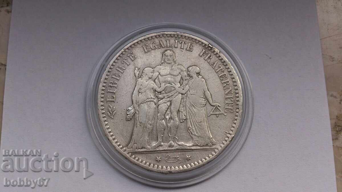 Сребърна монета от 5 франка 1875 година - Франция - 5