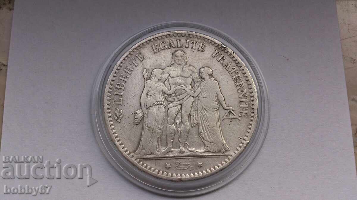 Сребърна монета от 5 франка 1875 година - Франция - 6