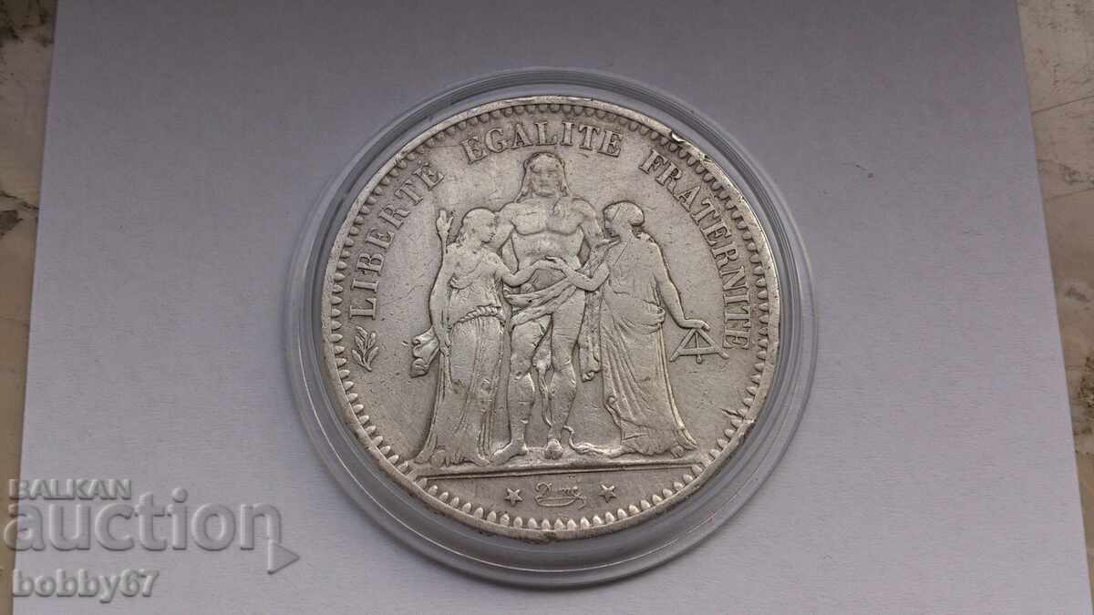 Сребърна монета от 5 франка 1875 година - Франция - 7