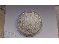 Silver 5 Francs coin from 1875 - France