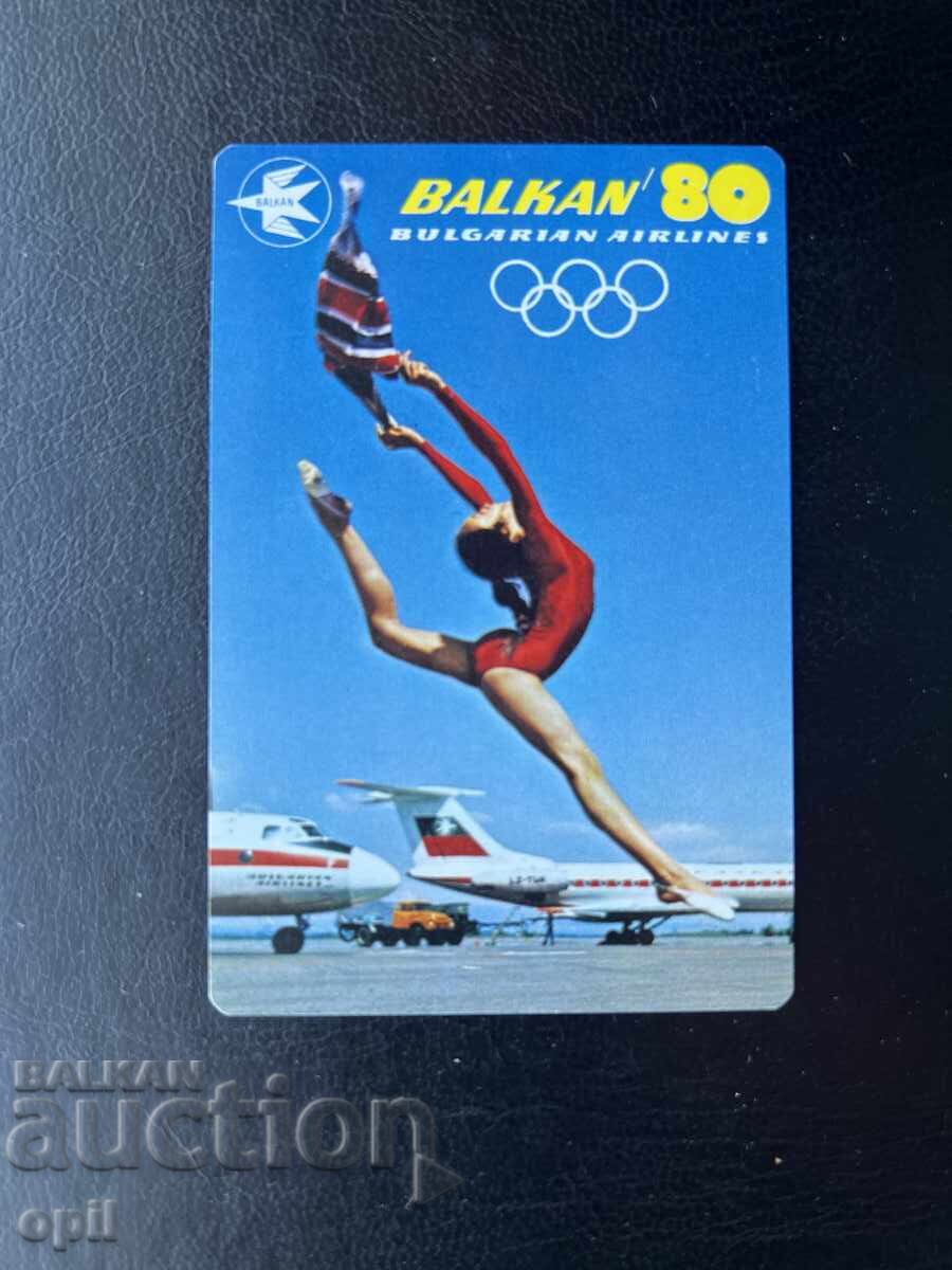 Calendar Balcanic 1980