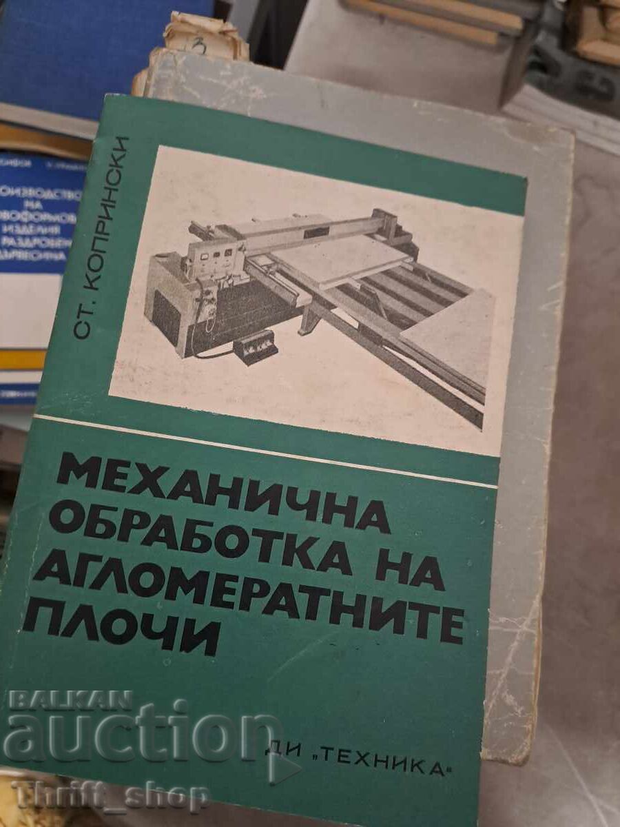 Mechanical processing of agglomerate slabs