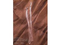 Сребърно синджирче БЗЦ от 0,01 цент