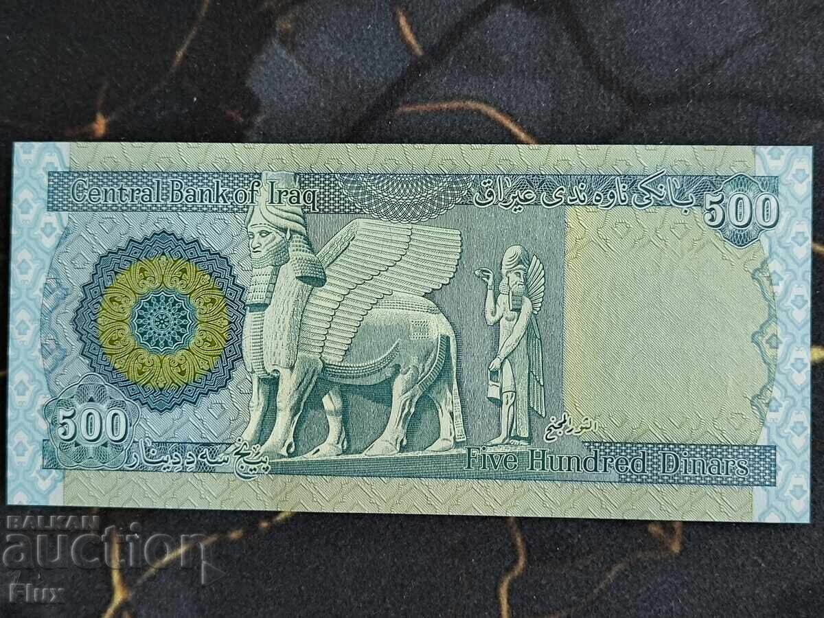 Banknote - Iraq - 500 dinars UNC | 2018 with price € 3.85 | 7.53 BGN
