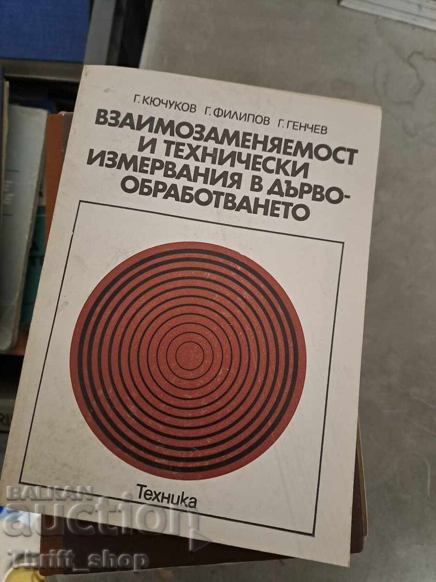 Interchangeability and Technical Measurements in Woodworking