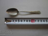 OLD SILVER SPOON WITH BZC MARKINGS!!!