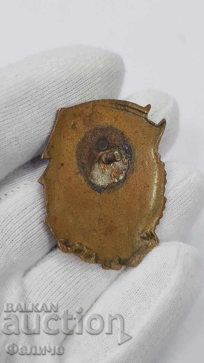 Livrarea Semn excepțional de rar, Premiant la Pregătirea de Luptă 1955