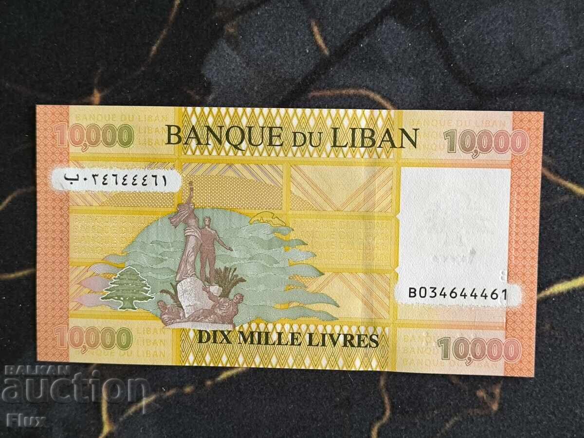 Bancnotă - Liban - 10 000 lire UNC | 2021 cu preț € 2.30 | 4.50 BGN
