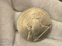 NRB 5 leva 1982 Βλαντιμίρ Ντιμίτροφ Μαΐστορα