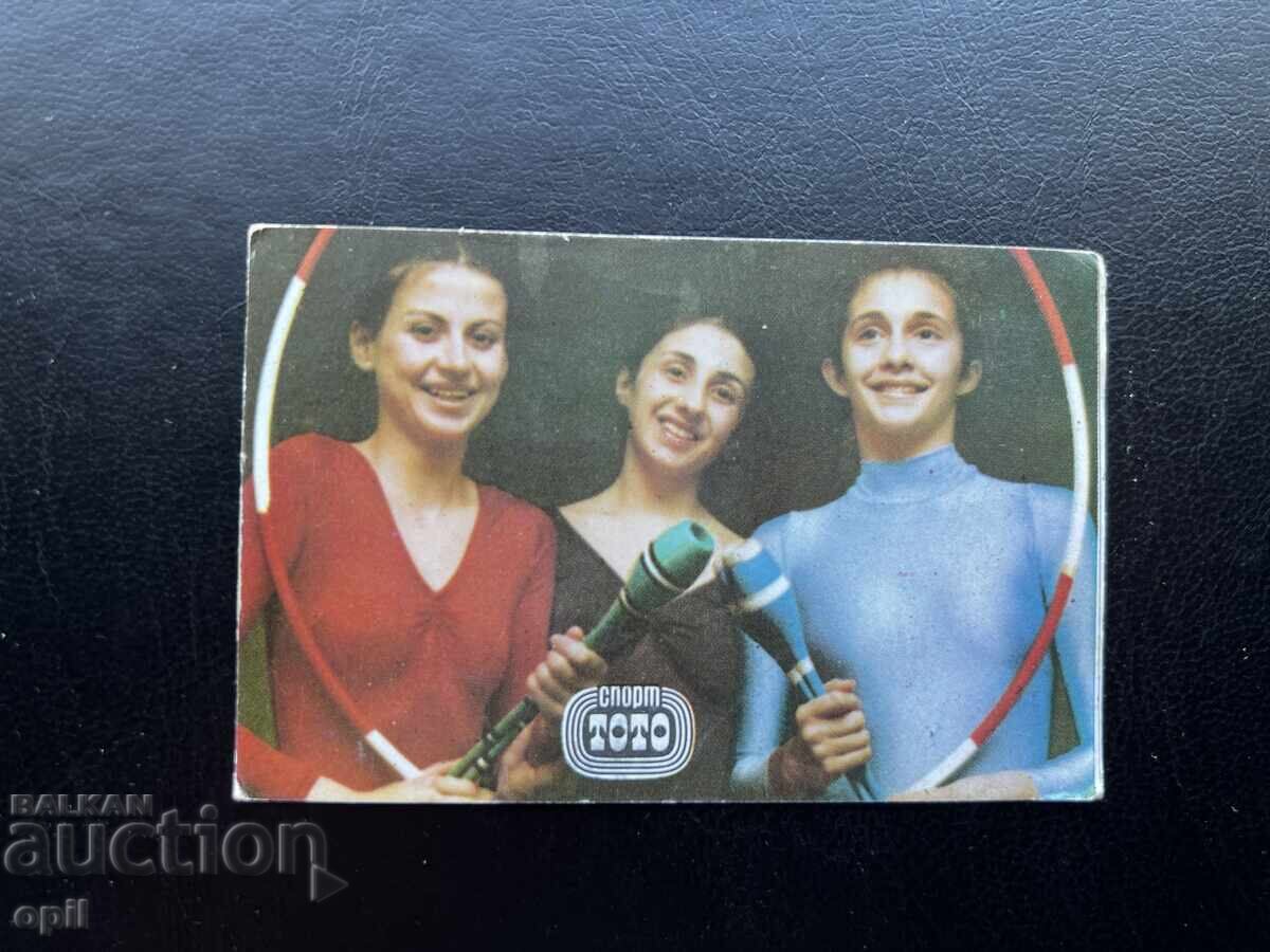 Calendar Sport Toto 1983