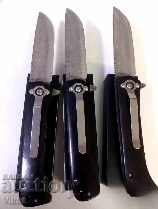 Παράδοση Sgŭvaem nozh με λεπίδα που μιμείται ατσάλι Δαμασκού 82x190 JAGUAR