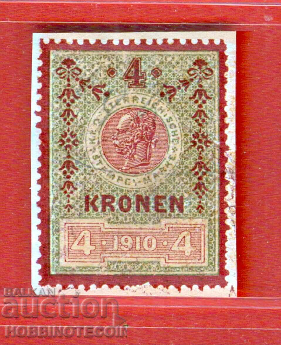 AUSTRIA - TIMBRE POȘTALE - TIMBRU POȘTAL - 4 Coroane - 1910