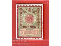 АВСТРИЯ - ГЕРБОВИ МАРКИ - ГЕРБОВА МАРКА - 4 Крони - 1910