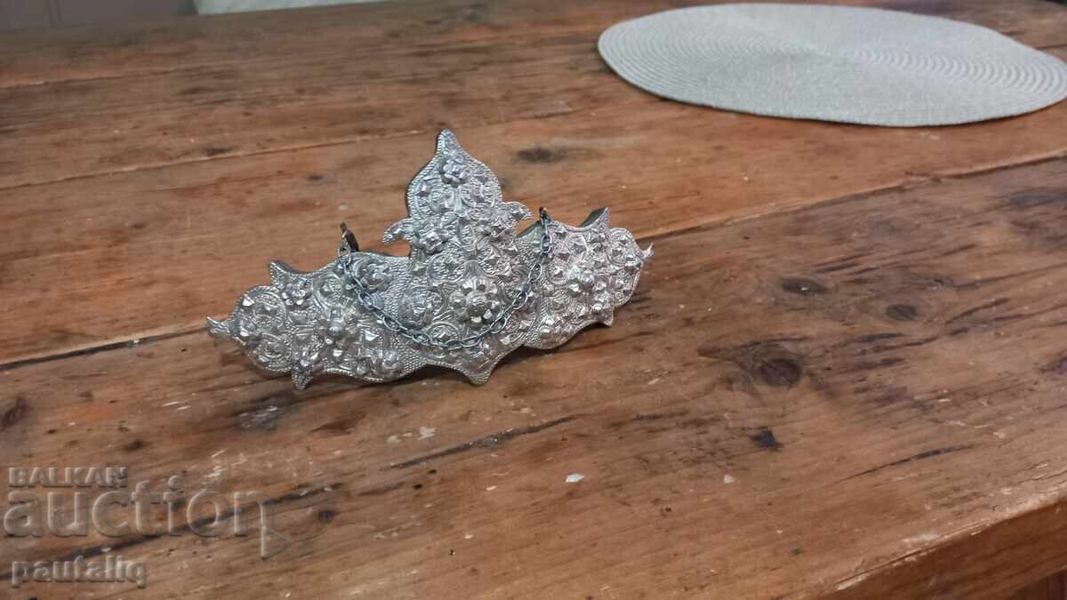 Аукцион АВТЕНТИЧНА КЮСТЕНДИЛСКА СРЕБЪРНА ПАФТА ПАФТИ