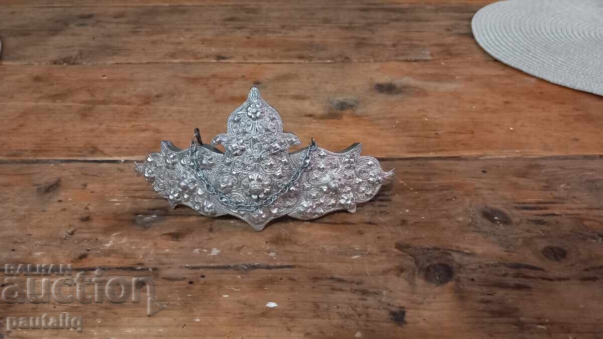 АВТЕНТИЧНА КЮСТЕНДИЛСКА СРЕБЪРНА ПАФТА ПАФТИ